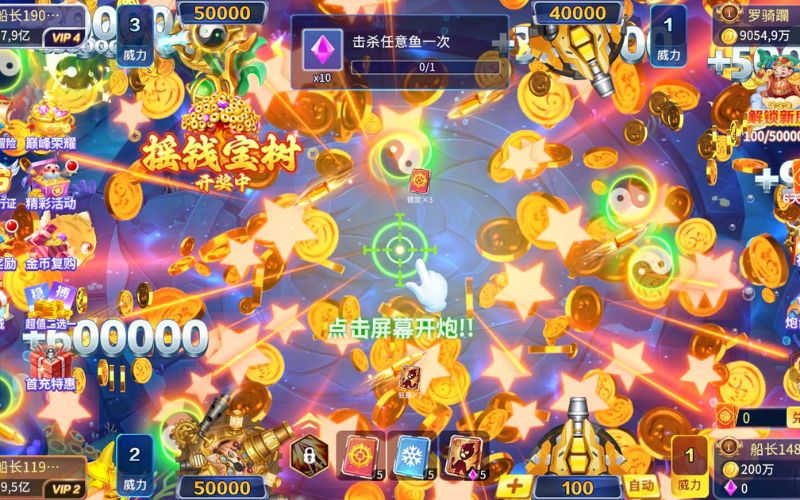 Bắn cá Ngũ Long JDB thế giới thần thoại